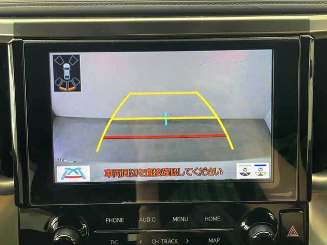 トヨタ アルファード S タイプゴールドⅡ 秋田県 2021(令3)年 8.8万km ホワイトパールクリスタルシャイン ４ＷＤ　/純正ナビ（Ｂｌｕｅｔｏｏｔｈ　フルセグ　ＦＭ／ＡＭ）　/フリップダウンモニター　/バックカメラ　/両側パワースライドドア/電動リアゲート/100V電源　/純正ＬＥＤヘッドライト　/プッシュスタート　/チップアップシート　/純正ＡＷ18インチ/クルーズコントロール追従有/横滑り防止機能/レーンアシスト/ステアリングスイッチ/ビルトインETC/電動格納ミラー/ドアバイザー