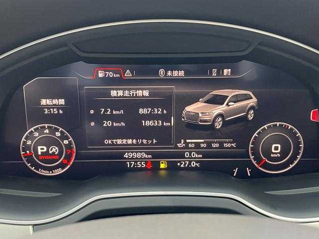 アウディ Ｑ７ 2．0TFSIクワトロ 埼玉県 2017(平29)年 5万km 青Ｍ アイボリー革/純正メモリ―ナビ/(Bluetooth/CD/DVD/フルセグ)/３６０度カメラ/ＡＣＣ/ＬＫＡ/ＯＰ２０インチＡＷ/マトリクスＬＥＤヘッドライト/シートヒーター/パワーバックドア　ドライブレコーダー　ＥＴＣ