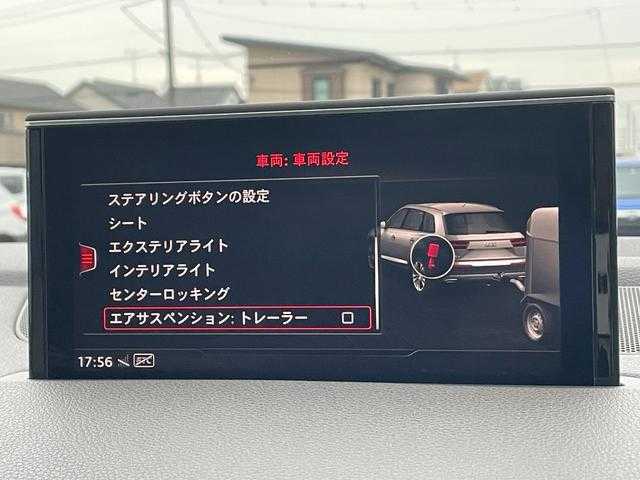 アウディ Ｑ７ 2．0TFSIクワトロ 埼玉県 2017(平29)年 5万km 青Ｍ アイボリー革/純正メモリ―ナビ/(Bluetooth/CD/DVD/フルセグ)/３６０度カメラ/ＡＣＣ/ＬＫＡ/ＯＰ２０インチＡＷ/マトリクスＬＥＤヘッドライト/シートヒーター/パワーバックドア　ドライブレコーダー　ＥＴＣ