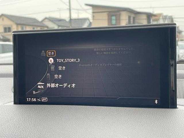 アウディ Ｑ７ 2．0TFSIクワトロ 埼玉県 2017(平29)年 5万km 青Ｍ アイボリー革/純正メモリ―ナビ/(Bluetooth/CD/DVD/フルセグ)/３６０度カメラ/ＡＣＣ/ＬＫＡ/ＯＰ２０インチＡＷ/マトリクスＬＥＤヘッドライト/シートヒーター/パワーバックドア　ドライブレコーダー　ＥＴＣ