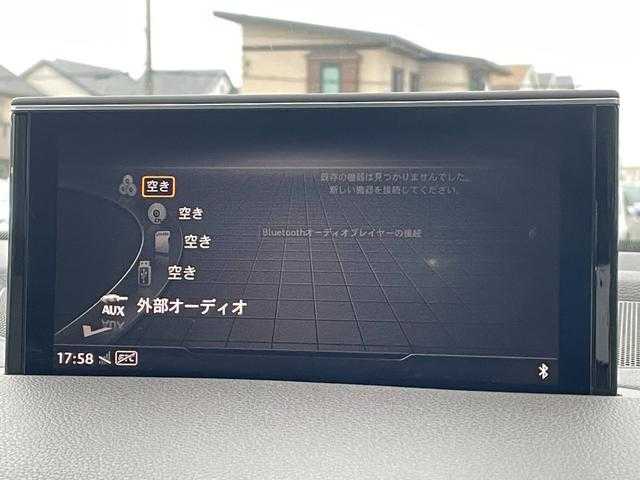 アウディ Ｑ７ 2．0TFSIクワトロ 埼玉県 2017(平29)年 5万km 青Ｍ アイボリー革/純正メモリ―ナビ/(Bluetooth/CD/DVD/フルセグ)/３６０度カメラ/ＡＣＣ/ＬＫＡ/ＯＰ２０インチＡＷ/マトリクスＬＥＤヘッドライト/シートヒーター/パワーバックドア　ドライブレコーダー　ＥＴＣ