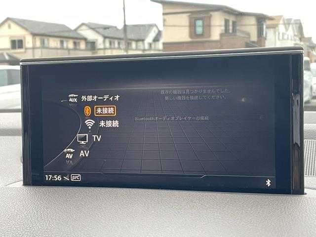 アウディ Ｑ７ 2．0TFSIクワトロ 埼玉県 2017(平29)年 5万km 青Ｍ アイボリー革/純正メモリ―ナビ/(Bluetooth/CD/DVD/フルセグ)/３６０度カメラ/ＡＣＣ/ＬＫＡ/ＯＰ２０インチＡＷ/マトリクスＬＥＤヘッドライト/シートヒーター/パワーバックドア　ドライブレコーダー　ＥＴＣ