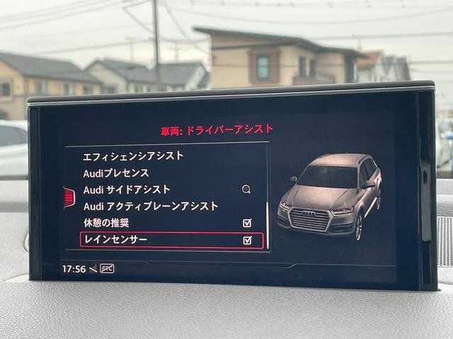 アウディ Ｑ７ 2．0TFSIクワトロ 埼玉県 2017(平29)年 5万km 青Ｍ アイボリー革/純正メモリ―ナビ/(Bluetooth/CD/DVD/フルセグ)/３６０度カメラ/ＡＣＣ/ＬＫＡ/ＯＰ２０インチＡＷ/マトリクスＬＥＤヘッドライト/シートヒーター/パワーバックドア　ドライブレコーダー　ＥＴＣ