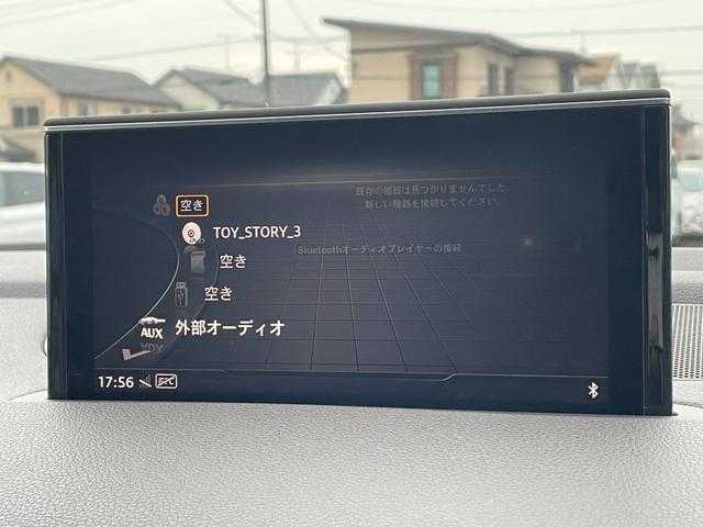 アウディ Ｑ７ 2．0TFSIクワトロ 埼玉県 2017(平29)年 5万km 青Ｍ アイボリー革/純正メモリ―ナビ/(Bluetooth/CD/DVD/フルセグ)/３６０度カメラ/ＡＣＣ/ＬＫＡ/ＯＰ２０インチＡＷ/マトリクスＬＥＤヘッドライト/シートヒーター/パワーバックドア　ドライブレコーダー　ＥＴＣ