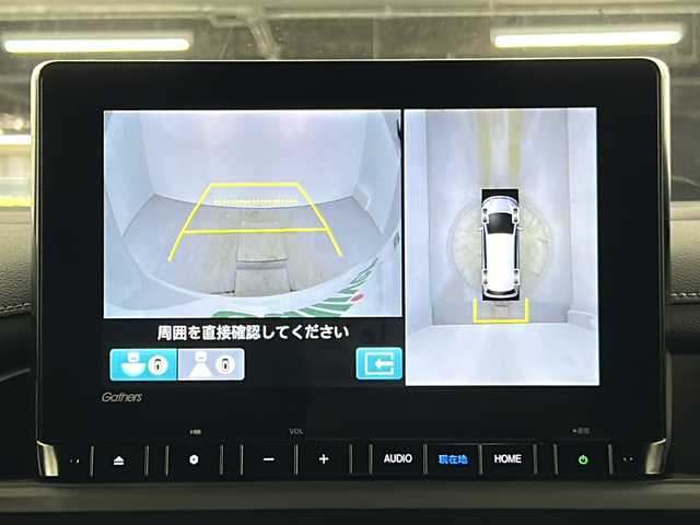 ホンダ ステップワゴン スパーダ 愛知県 2023(令5)年 0.6万km パール ワンオーナー/純正8インチナビ/（CD/DVD/Bluetooth/フルセグTV/USB/SD)/全方位カメラ/ホンダセンシング/・衝突軽減ブレーキ/・レーンキープアシスト/・オートマチックハイビーム/・ブラインドスポットモニター/・追従式クルーズコントロール/ETC/前後ドライブレコーダー/両側電動スライドドア/シートヒーター/オットマン/ＬＥＤヘッドライト/パドルシフト/電動リアゲート/スマートキー/純正アルミホイール