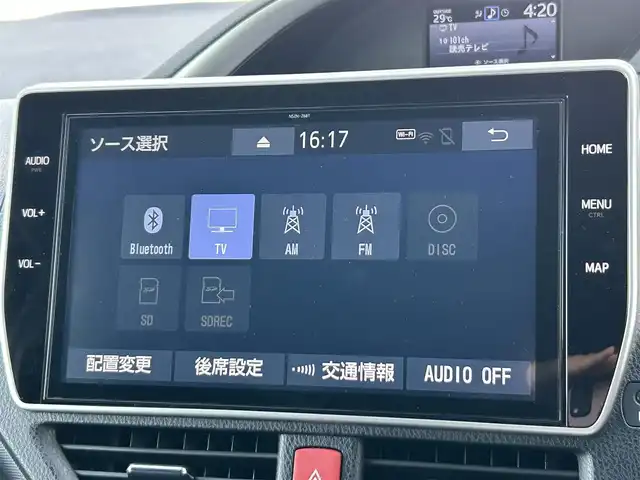 トヨタ ヴォクシー ハイブリッド ZS 煌Ⅱ 奈良県 2020(令2)年 5.2万km ブラック ワンオーナー /純正10型ナビ /12.1型フリップダウン /ビルトインETC2.0 /フルセグTV /クリアランスソナー /両側パワースライドドア /衝突被害軽減システム /三眼ヘッドライト /前席シートヒーター