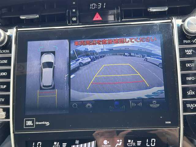 トヨタ ハリアー ハイブリッド プログレス メタル&レザーP 千葉県 2017(平29)年 5.3万km ホワイトパールクリスタルシャイン TRDエアロ/サンルーフ/JBLプレミアムサウンド/黒革シート/パノラミックビューカメラ/純正ナビ【510306】/・CD/DVD/MSV/Blu-ray/Bluetooth/フルセグ/トヨタセーフティーセンス/・プリクラッシュセーフティー/・レーンディパーチャーアラート/・インテリジェントクリアランスソナー/・オートマチックハイビーム/・アダプティブクルーズコントロール/前席パワーシート/前席シートヒーター/前席シートベンチレーション/パワーバックドア/スマートキー/前後コーナーセンサー/ウッドコンビステアリング/純正LEDヘッドライト/フォグランプ/純正18インチアルミホイール/純正ドライブレコーダー【DRT-H66A】/ビルトインETC/ドアバイザー/サイド＆カーテンエアバッグ