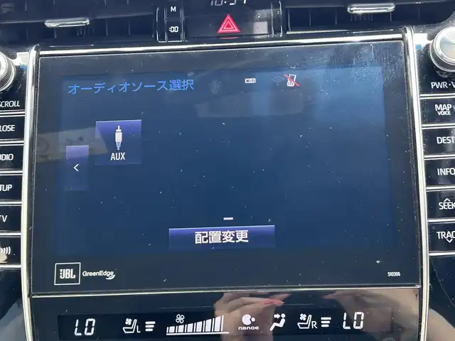 トヨタ ハリアー ハイブリッド プログレス メタル&レザーP 千葉県 2017(平29)年 5.3万km ホワイトパールクリスタルシャイン TRDエアロ/サンルーフ/JBLプレミアムサウンド/黒革シート/パノラミックビューカメラ/純正ナビ【510306】/・CD/DVD/MSV/Blu-ray/Bluetooth/フルセグ/トヨタセーフティーセンス/・プリクラッシュセーフティー/・レーンディパーチャーアラート/・インテリジェントクリアランスソナー/・オートマチックハイビーム/・アダプティブクルーズコントロール/前席パワーシート/前席シートヒーター/前席シートベンチレーション/パワーバックドア/スマートキー/前後コーナーセンサー/ウッドコンビステアリング/純正LEDヘッドライト/フォグランプ/純正18インチアルミホイール/純正ドライブレコーダー【DRT-H66A】/ビルトインETC/ドアバイザー/サイド＆カーテンエアバッグ