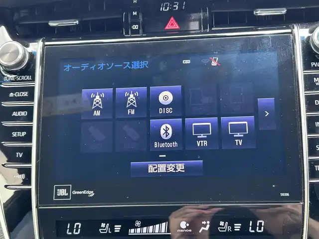 トヨタ ハリアー ハイブリッド プログレス メタル&レザーP 千葉県 2017(平29)年 5.3万km ホワイトパールクリスタルシャイン TRDエアロ/サンルーフ/JBLプレミアムサウンド/黒革シート/パノラミックビューカメラ/純正ナビ【510306】/・CD/DVD/MSV/Blu-ray/Bluetooth/フルセグ/トヨタセーフティーセンス/・プリクラッシュセーフティー/・レーンディパーチャーアラート/・インテリジェントクリアランスソナー/・オートマチックハイビーム/・アダプティブクルーズコントロール/前席パワーシート/前席シートヒーター/前席シートベンチレーション/パワーバックドア/スマートキー/前後コーナーセンサー/ウッドコンビステアリング/純正LEDヘッドライト/フォグランプ/純正18インチアルミホイール/純正ドライブレコーダー【DRT-H66A】/ビルトインETC/ドアバイザー/サイド＆カーテンエアバッグ