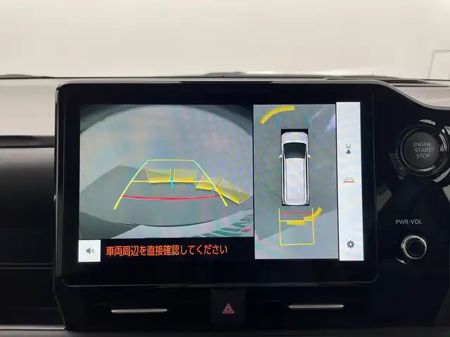 トヨタ ヴォクシー S－Z 群馬県 2024(令6)年 0.1万km アティチュードブラックマイカ 純正１０．５型ナビ 純正13.2型後席モニター 全周囲カメラ　快適利便　モデリスタエアロ　両側電動スライドドア　電動リアゲート　衝突被害軽減ブレーキ シートヒーター　前後ドラレコ　ＥＴＣ２．０　禁煙