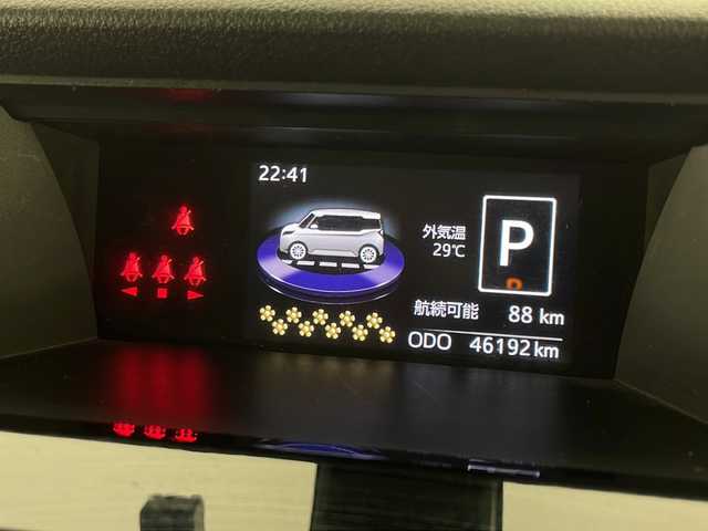 トヨタ タンク カスタムG－T 宮崎県 2018(平30)年 4.7万km パールホワイトⅢ TRDエアロ/純正メモリナビ/CD DVD BTオーディオ/フルセグテレビ/バックカメラ/両側パワースライドドア/衝突軽減ブレーキ/クルーズコントロール/純正ドライブレコーダー/オートLEDヘッドライト/LEDフォグライト/LEDデイライト/ビルトインETC2.0/オートリトラミラー/純正フロアマット