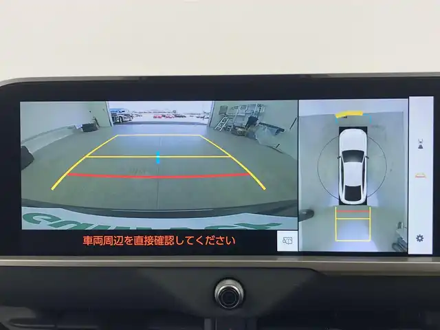 トヨタ クラウン Z 愛知県 2024(令6)年 0.5万km プレシャスブラックパール 純正12.3インチコネクテッドナビ付ディスプレイオーディオ/フルセグTV/トヨタプレミアムサウンド/パノラミックビューモニター/HUD/デジタルインナーミラー/おくだけ充電/ビルトインETC2.0/パノラマルーフ/後席電動サンシェード/後席マルチオペレーションパネル/ステアリングヒーター/パワーシート（全席）/シートポジションメモリ機能（D席）/シートヒーター（全席）/ベンチレーション（全席）/純正フロアマット（ロイヤルタイプ）/4眼LEDヘッドライト/フォグランプ（前後）/純正19インチアルミホイール（ハイパークロームメタリック塗装）/トヨタチームメイト/　　・アドバンストドライブ/トヨタセーフティセンス　　/　　・プリクラッシュセーフティ/　　・レーントレーシングアシスト/　　・レーンディバーチャーアラート/　　・レーダークルーズコントロール/　　・ロードサインアシスト/　　・オートマチックハイビーム/クリアランスソナー