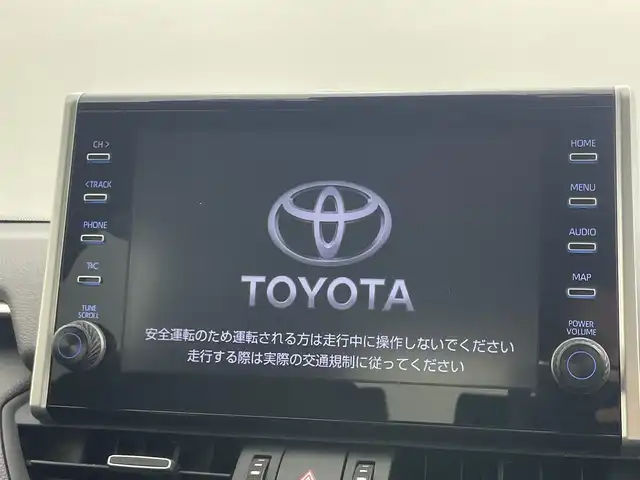 トヨタ ＲＡＶ４ ハイブリッドG 岡山県 2022(令4)年 2.9万km ホワイトパールクリスタルシャイン 純正９インチディスプレイオーディオ/（BT/USB/Carplay/IPod)/衝突軽減ブレーキ/全周囲カメラ/追従型クルーズコントロール/レーンキープアシスト/踏み間違い防止/コーナーセンサー/ブラインドスポットモニター/モデリスタ（前・横・後下）/ルーフレール/シートヒーター(運転席・助手席）/エアシート（運転席・助手席）/電動リアゲート/ステアリングヒーター/ドライブレコーダー（前・後）/パワーシート/電動リアゲート/ＬＥＤヘッドライト/オートハイビーム/オートライト/フォグランプ/プッシュスタート/ビルトインＥＴＣ/スマートキー×1/アイドリングストップ/純正フロアマット/純正18インチAW/ISOFIX/ステアリングスイッチ/チルトステアリング/シートリフター/ウインカーミラー/ドアバイザー/新車保証書/取扱説明書/スペアキー×１