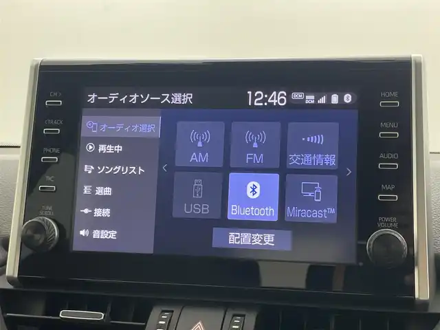 トヨタ ＲＡＶ４ ハイブリッドG 岡山県 2022(令4)年 2.9万km ホワイトパールクリスタルシャイン 純正９インチディスプレイオーディオ/（BT/USB/Carplay/IPod)/衝突軽減ブレーキ/全周囲カメラ/追従型クルーズコントロール/レーンキープアシスト/踏み間違い防止/コーナーセンサー/ブラインドスポットモニター/モデリスタ（前・横・後下）/ルーフレール/シートヒーター(運転席・助手席）/エアシート（運転席・助手席）/電動リアゲート/ステアリングヒーター/ドライブレコーダー（前・後）/パワーシート/電動リアゲート/ＬＥＤヘッドライト/オートハイビーム/オートライト/フォグランプ/プッシュスタート/ビルトインＥＴＣ/スマートキー×1/アイドリングストップ/純正フロアマット/純正18インチAW/ISOFIX/ステアリングスイッチ/チルトステアリング/シートリフター/ウインカーミラー/ドアバイザー/新車保証書/取扱説明書/スペアキー×１