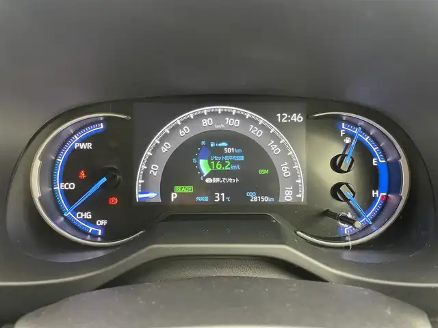 トヨタ ＲＡＶ４ ハイブリッドG 岡山県 2022(令4)年 2.9万km ホワイトパールクリスタルシャイン 純正９インチディスプレイオーディオ/（BT/USB/Carplay/IPod)/衝突軽減ブレーキ/全周囲カメラ/追従型クルーズコントロール/レーンキープアシスト/踏み間違い防止/コーナーセンサー/ブラインドスポットモニター/モデリスタ（前・横・後下）/ルーフレール/シートヒーター(運転席・助手席）/エアシート（運転席・助手席）/電動リアゲート/ステアリングヒーター/ドライブレコーダー（前・後）/パワーシート/電動リアゲート/ＬＥＤヘッドライト/オートハイビーム/オートライト/フォグランプ/プッシュスタート/ビルトインＥＴＣ/スマートキー×1/アイドリングストップ/純正フロアマット/純正18インチAW/ISOFIX/ステアリングスイッチ/チルトステアリング/シートリフター/ウインカーミラー/ドアバイザー/新車保証書/取扱説明書/スペアキー×１