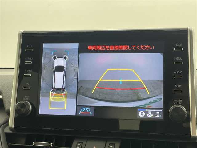 トヨタ ＲＡＶ４ ハイブリッドG 福岡県 2022(令4)年 2.9万km ホワイトパールクリスタルシャイン 純正９インチディスプレイオーディオ/（BT/USB/Carplay/IPod)/衝突軽減ブレーキ/全周囲カメラ/追従型クルーズコントロール/レーンキープアシスト/踏み間違い防止/コーナーセンサー/ブラインドスポットモニター/モデリスタ（前・横・後下）/ルーフレール/シートヒーター(運転席・助手席）/エアシート（運転席・助手席）/電動リアゲート/ステアリングヒーター/ドライブレコーダー（前・後）/パワーシート/電動リアゲート/ＬＥＤヘッドライト/オートハイビーム/オートライト/フォグランプ/プッシュスタート/ビルトインＥＴＣ/スマートキー×1/アイドリングストップ/純正フロアマット/純正18インチAW/ISOFIX/ステアリングスイッチ/チルトステアリング/シートリフター/ウインカーミラー/ドアバイザー/新車保証書/取扱説明書/スペアキー×１