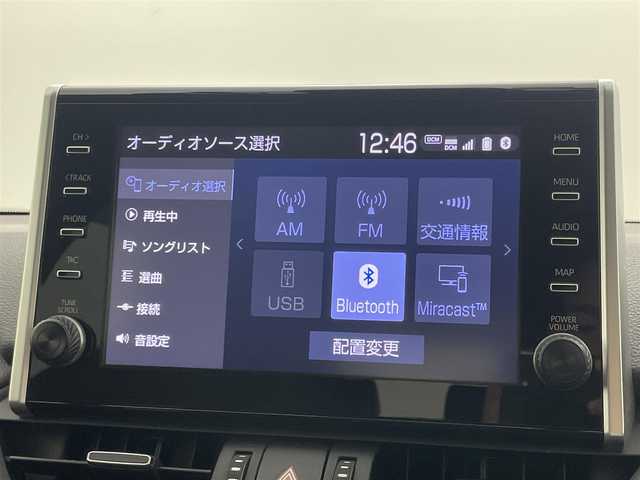 トヨタ ＲＡＶ４ ハイブリッドG 福岡県 2022(令4)年 2.9万km ホワイトパールクリスタルシャイン 純正９インチディスプレイオーディオ/（BT/USB/Carplay/IPod)/衝突軽減ブレーキ/全周囲カメラ/追従型クルーズコントロール/レーンキープアシスト/踏み間違い防止/コーナーセンサー/ブラインドスポットモニター/モデリスタ（前・横・後下）/ルーフレール/シートヒーター(運転席・助手席）/エアシート（運転席・助手席）/電動リアゲート/ステアリングヒーター/ドライブレコーダー（前・後）/パワーシート/電動リアゲート/ＬＥＤヘッドライト/オートハイビーム/オートライト/フォグランプ/プッシュスタート/ビルトインＥＴＣ/スマートキー×1/アイドリングストップ/純正フロアマット/純正18インチAW/ISOFIX/ステアリングスイッチ/チルトステアリング/シートリフター/ウインカーミラー/ドアバイザー/新車保証書/取扱説明書/スペアキー×１