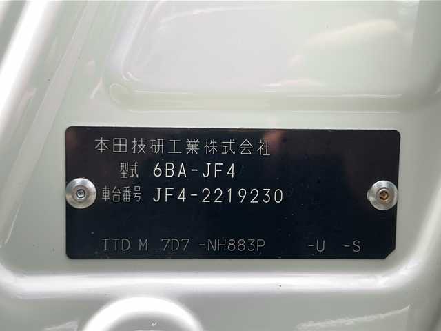 ホンダ Ｎ ＢＯＸ カスタム L ターボ 山形県 2023(令5)年 2.1万km プラチナホワイトパール 4WD/ワンオーナー/ホンダセーフティセンス/純正ナビ/（Bluetooth/CD/DVD/フルセグ/USB)/レーダークルーズコントロール/後方コーナーセンサー/両側パワースライドドア/前後純正ドライブレコーダー/ハーフレザーシート/前席シートヒーター/横滑り防止装置/レーンキープアシスト/パドルシフト/オートライト/LEDヘッドライト/フォグランプ/電動格納ミラー/ウィンカーミラー/純正アルミホイール/純正フロアマット/スマートキー/スペアキー/ドアバイザー