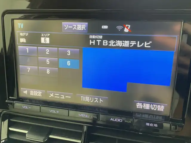 トヨタ エスティマ アエラス スマート 道央・札幌 2016(平28)年 6.3万km スパークリングブラックパールクリスタルシャイン トヨタセーフティーセンス/・衝突軽減ブレーキ/・クリアランスソナー/・車線逸脱/・横滑り防止/・クルーズコントロール/・オートライト/・オートマチックハイビーム/純正9インチナビ/・AM/FM/SD/MSV/・フルセグTV/ CD/DVD/・Bluetooth/LEDヘッドライト/両側電動スライドドア/パワーバックドア/４WD/純正ビルトインETC/前席シートヒーター/純正フロアマット/純正ドアバイザー/純正18インチアルミホイール/プッシュスタート/スマートキー