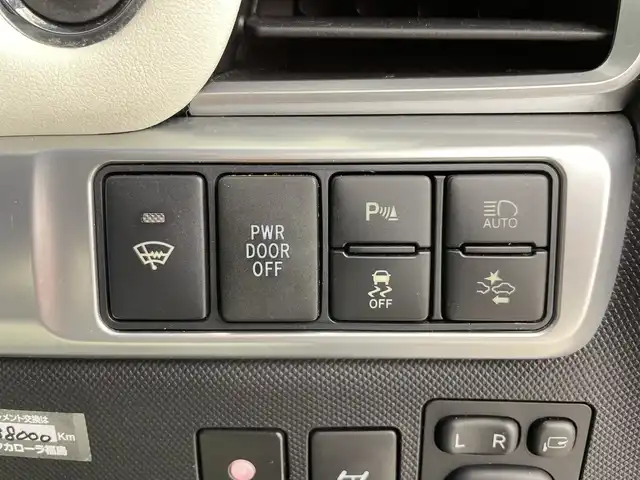 トヨタ エスティマ アエラス スマート 道央・札幌 2016(平28)年 6.3万km スパークリングブラックパールクリスタルシャイン トヨタセーフティーセンス/・衝突軽減ブレーキ/・クリアランスソナー/・車線逸脱/・横滑り防止/・クルーズコントロール/・オートライト/・オートマチックハイビーム/純正9インチナビ/・AM/FM/SD/MSV/・フルセグTV/ CD/DVD/・Bluetooth/LEDヘッドライト/両側電動スライドドア/パワーバックドア/４WD/純正ビルトインETC/前席シートヒーター/純正フロアマット/純正ドアバイザー/純正18インチアルミホイール/プッシュスタート/スマートキー