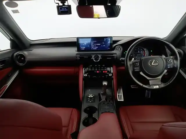 レクサス ＩＳ 350 Fスポーツ 愛知県 2022(令4)年 3.1万km ホワイトノーヴァガラスフレーク 純正12.3インチナビ/(CD/DVD/フルセグTV/Bluetooth)/・パノラミックビューモニター/・レクサスセーフティシステム/・レーンキープアシスト/・プリクラッシュセーフティ/・レーダークルーズコントロール/・オートマチックハイビーム/・ブラインドスポットモニター/・クリアランスソナー/・ETC/・ドライブレコーダー/・レザーシート/・シートヒーター/・パワーシート/・ハンドルヒーター/・純正フロアマット/・純正19インチアルミホイール/・パドルシフト/・