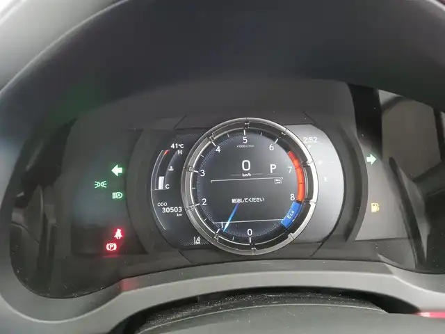 レクサス ＩＳ 350 Fスポーツ 愛知県 2022(令4)年 3.1万km ホワイトノーヴァガラスフレーク 純正12.3インチナビ/(CD/DVD/フルセグTV/Bluetooth)/・パノラミックビューモニター/・レクサスセーフティシステム/・レーンキープアシスト/・プリクラッシュセーフティ/・レーダークルーズコントロール/・オートマチックハイビーム/・ブラインドスポットモニター/・クリアランスソナー/・ETC/・ドライブレコーダー/・レザーシート/・シートヒーター/・パワーシート/・ハンドルヒーター/・純正フロアマット/・純正19インチアルミホイール/・パドルシフト/・