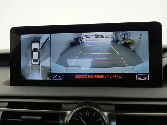 レクサス ＩＳ 350 Fスポーツ 愛知県 2022(令4)年 3.1万km ホワイトノーヴァガラスフレーク 純正12.3インチナビ/(CD/DVD/フルセグTV/Bluetooth)/・パノラミックビューモニター/・レクサスセーフティシステム/・レーンキープアシスト/・プリクラッシュセーフティ/・レーダークルーズコントロール/・オートマチックハイビーム/・ブラインドスポットモニター/・クリアランスソナー/・ETC/・ドライブレコーダー/・レザーシート/・シートヒーター/・パワーシート/・ハンドルヒーター/・純正フロアマット/・純正19インチアルミホイール/・パドルシフト/・