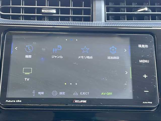 トヨタ アクア S スタイルブラック 長野県 2019(令1)年 5.6万km ブラックマイカ トヨタセーフティセンス/ワンオーナー /エクリプスメモリナビフルセグTV/バックカメラ/ETC/ドライブレコーダー/前後コーナーセンサー /オートハイビーム/レーンキープアシスト/スペアキー/保証書