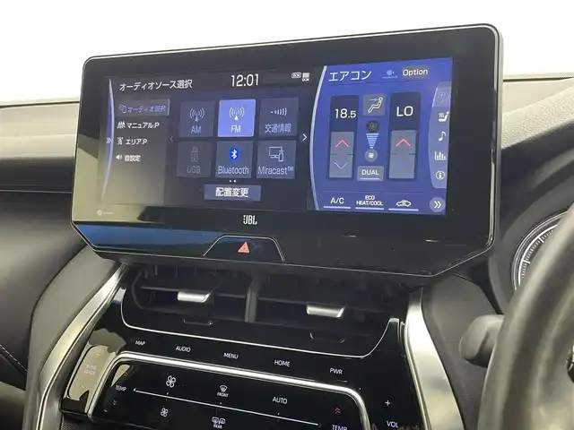 トヨタ ハリアー Z レザーパッケージ 茨城県 2020(令2)年 4.2万km ブラック 純正12.3型ナビ/JBLプレミアムサウンド/バックカメラ/フルセグ/調光パノラマルーフ/モデリスタエアロ/衝突被害軽減ブレーキ/車線逸脱抑制装置/レーダークルーズコントロール/オートマチックハイビーム/クリアランスソナー/BSM/ETC2.0/デジタルインナーミラー（ドラレコ機能）/HUD/黒革シート/シートヒーター/ベンチレーション/ステアリングヒーター/純正19インチAW/LEDヘッドライト/スマートキー