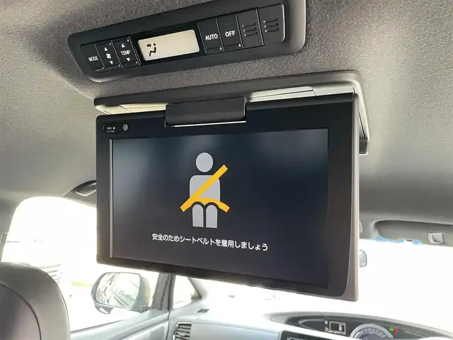 トヨタ エスティマ ハイブリッド アエラス プレミアム 東京都 2019(令1)年 3.8万km ブラック 純正９型ナビ　/純正１２型後席モニター/両側電動　/フロント・リアカメラ　/ＡＣ１００Ｖ　/ＨＤＭＩ　/前後ドラレコ　/ビルトイン２．０ＥＴＣ　/純正ＡＷ冬タイヤ車載　/オットマン　/ＬＥＤヘッド　/パワーシート/追従クルコン/純正フロアマット/純正ステアリング車載