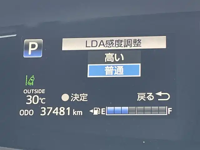 トヨタ エスティマ ハイブリッド アエラス プレミアム 東京都 2019(令1)年 3.8万km ブラック 純正９型ナビ　/純正１２型後席モニター/両側電動　/フロント・リアカメラ　/ＡＣ１００Ｖ　/ＨＤＭＩ　/前後ドラレコ　/ビルトイン２．０ＥＴＣ　/純正ＡＷ冬タイヤ車載　/オットマン　/ＬＥＤヘッド　/パワーシート/追従クルコン/純正フロアマット/純正ステアリング車載