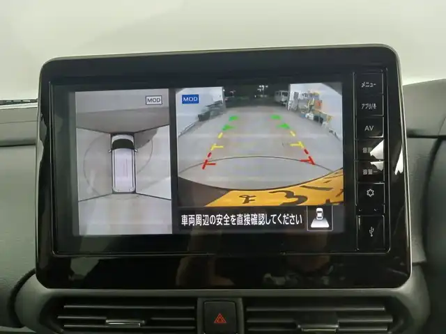 日産 ルークス ハイウェイスター X 愛知県 2023(令5)年 1.3万km パープルＭ エマージェンシーブレーキ/・車線逸脱警報システム/・先行車発進システム/・クリアランスソナー/・標識認識機能/・先行車発進お知らせ機/・車線逸脱警報能/純正ディスプレイオーディオ/（Bluetooth/AppleCarPlay）/全方位カメラ/純正ドライブレコーダー（ナビ連動・フロント・インカメラ）/片側パワースライドドア/純正LEDライト/純正フロアマット/純正AW/オートライト/オートマチックハイビーム/ETC/ロールサンシェード/ドアバザー/スマートキー