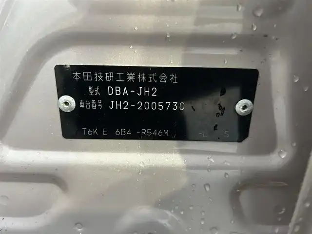 ホンダ Ｎ ＷＧＮ G ターボパッケージ 道央・札幌 2014(平26)年 5.9万km チェリーシェルピンクメタリック 純正アルミ/純正オーディオ/スペアキー/スマートキー/ＥＴＣ/オートライト/エンジンスタートボタン/横滑り防止装置/シティブレーキアクティブシステム