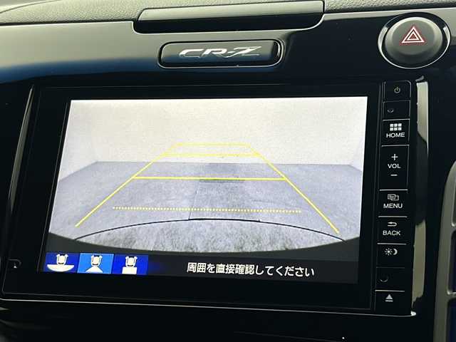 ホンダ ＣＲ－Ｚ αファイナルレーベル 宮城県 2016(平28)年 5.2万km スマートブラック シティブレーキアクティブシステム/純正SDナビ/バックカメラ/フルセグTV/Bluetoothオーディオ/クルーズコントロール/ビルトインETC/パドルシフト/電子パーキング/純正マット/純正ドライブレコーダー/LEDヘッドライト/オートライト/保証書/専用コンビシート/純正17インチ軽量アルミホイール /プレミアムペダル/煙車