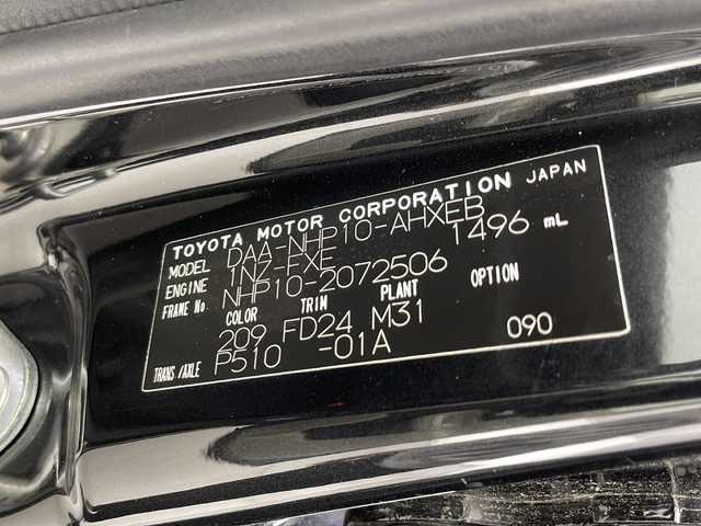 トヨタ アクア 千葉県 2012(平24)年 4.2万km ブラックマイカ 純正ＳＤナビ/ DVD/CD/BT/フルセグTV/バックカメラ　/ステアリングスイッチ　/シートヒーター/　運転席/助手席/純正ＥＴＣ/ＬＥＤヘッドライト　/オートライト　/盗難防止装置　/エコモード/純正フロアマット　/電格ミラー　/ドアバイザー　/プッシュスタート　/スマートキー