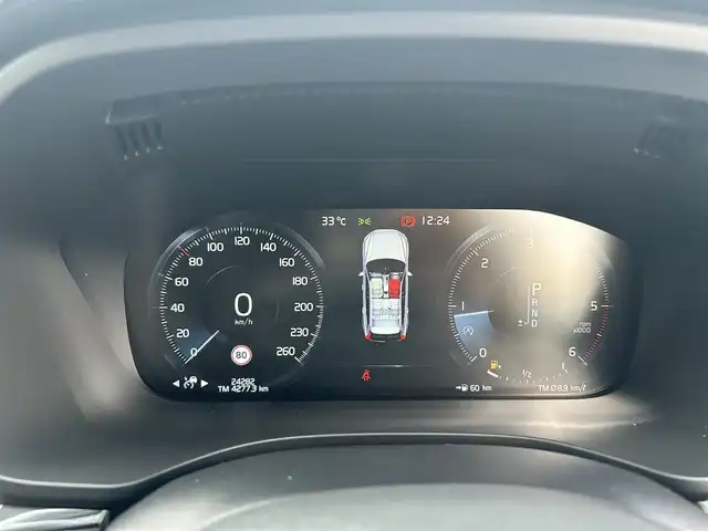 ボルボ ＸＣ６０ D4 AWD インスクリプション 滋賀県 2019(令1)年 2.5万km クリスタルホワイトP 茶革シート/電動リアゲート/ヘッドアップディスプレイ/BSM/harman/kardonスピーカー/純正ナビ(Bluetooth/フルセグ)/衝突軽減システム/360°カメラ/アダプティブクルーズコントロール/レーンキープアシスト/パーキングアシスト/パワーシート/全席シートヒーター/エアシート/ドアバイザー
