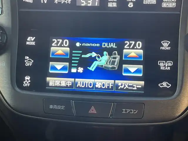 トヨタ クラウン ハイブリッド ロイヤルサルーン 新潟県 2014(平26)年 16.3万km ホワイトパールクリスタルシャイン メモリナビ/ワンセグテレビ/バックカメラ/純正ホイール夏タイヤ装着/社外ホイールスタッドレスタイヤ車載/ウィンカーミラー/ステアリングヒーター/運転席助手席シートヒーター/レーダークルーズコントロール/ドアバイザー/プッシュスタート/プリクラッシュセーフティー/ETC/ドライブレコーダー/フロアマット/スペアキー1個