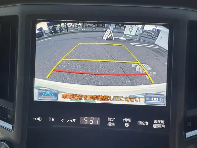 トヨタ クラウン ハイブリッド ロイヤルサルーン 新潟県 2014(平26)年 16.3万km ホワイトパールクリスタルシャイン メモリナビ/ワンセグテレビ/バックカメラ/純正ホイール夏タイヤ装着/社外ホイールスタッドレスタイヤ車載/ウィンカーミラー/ステアリングヒーター/運転席助手席シートヒーター/レーダークルーズコントロール/ドアバイザー/プッシュスタート/プリクラッシュセーフティー/ETC/ドライブレコーダー/フロアマット/スペアキー1個