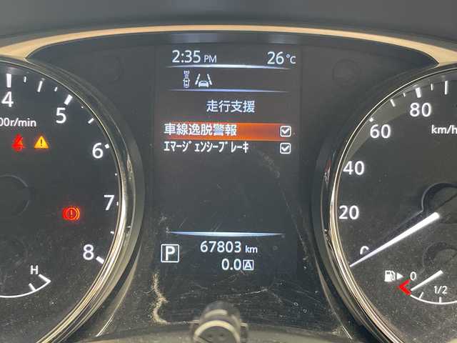 日産 エクストレイル 20X エマージェンシーブレーキ 愛知県 2013(平25)年 6.8万km ダイヤモンドブラック 純正ナビ/シートヒーター/バックカメラ/コーナーセンサー/純正アルミホイール/ルーフレール/LEDヘッドライト/オートライト/ETC/衝突軽減システム/フルセグ/CD DVD/Bluetooth/ステアリングスイッチ/スマートキー/プッシュスタート