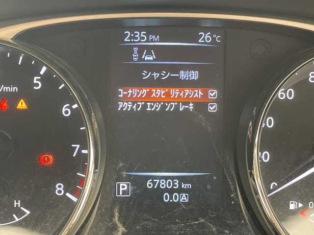 日産 エクストレイル 20X エマージェンシーブレーキ 愛知県 2013(平25)年 6.8万km ダイヤモンドブラック 純正ナビ/シートヒーター/バックカメラ/コーナーセンサー/純正アルミホイール/ルーフレール/LEDヘッドライト/オートライト/ETC/衝突軽減システム/フルセグ/CD DVD/Bluetooth/ステアリングスイッチ/スマートキー/プッシュスタート