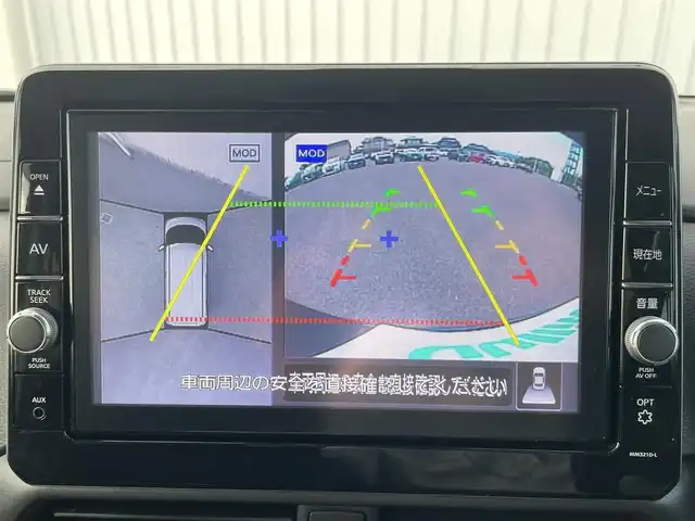 日産 ルークス ハイウェイスター Gターボ 熊本県 2021(令3)年 2.6万km ブラック 純正SDナビ/・Bluetooth/AM/FM/CD/DVD/ブルーレイ/フルセグTV/SD/ipod/ミュージックサーバー/プロパイロット/・エマージェンシーブレーキ/・車線逸脱警報/・車線逸脱防止支援/・先行車発進お知らせ機能/・道路標識認識機能/インテリジェントクルーズコントロール/バックカメラ/・全方位カメラ/・ふらつき警報/ドライブレコーダー/両側パワースライドドア/・ハンズフリーオートスライドドア/コーナーセンサー前後/盗難防止装置/オートマチックハイビーム/LEDヘッドライト/エアバッグダブル/ステアリングスイッチ/ウィンカーミラー/電動格納ミラー/シートヒーター/電子パーキングブレーキ/オートホールド/ロールサンシェード/スマートキー/プッシュスタートボタン/ETC/ＳＯＳボタン/純正ドアバイザー/純正フロアマット/純正アルミホイール