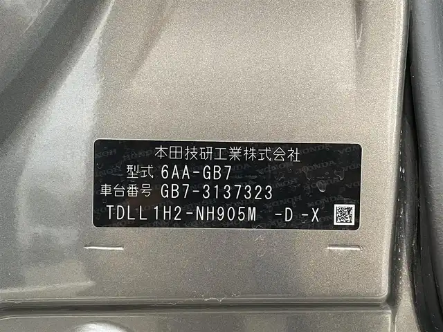 ホンダ フリード ハイブリット G ホンダセンシング 福岡県 2021(令3)年 4.9万km スーパープラチナグレーメタリック 純正7型SDナビ(フルセグTV/CD/DVD/BT)ホンダセンシングバックカメラ両側パワスラレーダークルコンETCUSB純正フロアマット純正LEDプッシュスタートスマートキースペアキー