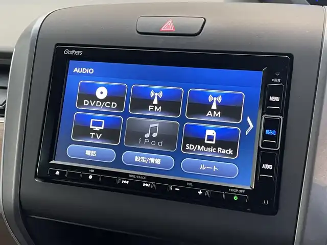 ホンダ フリード ハイブリット G ホンダセンシング 福岡県 2021(令3)年 4.9万km スーパープラチナグレーメタリック 純正7型SDナビ(フルセグTV/CD/DVD/BT)ホンダセンシングバックカメラ両側パワスラレーダークルコンETCUSB純正フロアマット純正LEDプッシュスタートスマートキースペアキー