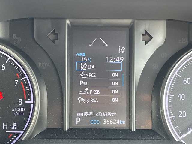 トヨタ ハリアー S 愛知県 2020(令2)年 3.7万km プレシャスブラックパール トヨタセーフティセンス/純正8型ディスプレイオーディオナビ/レーダークルーズコントロール/バックカメラ/コーナーセンサー/純正アルミホイール/LEDヘッドライト/インテリジェントミラー/オートマチックハイビーム/ETC/衝突軽減システム/Bluetooth/ステアリングスイッチ/スマートキー/プッシュスタート