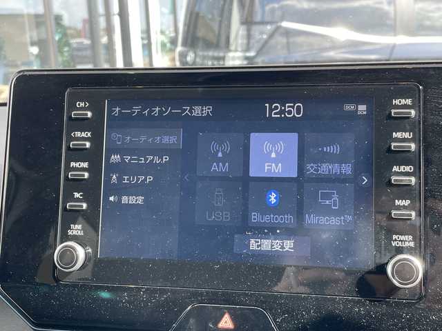 トヨタ ハリアー S 愛知県 2020(令2)年 3.7万km プレシャスブラックパール トヨタセーフティセンス/純正8型ディスプレイオーディオナビ/レーダークルーズコントロール/バックカメラ/コーナーセンサー/純正アルミホイール/LEDヘッドライト/インテリジェントミラー/オートマチックハイビーム/ETC/衝突軽減システム/Bluetooth/ステアリングスイッチ/スマートキー/プッシュスタート