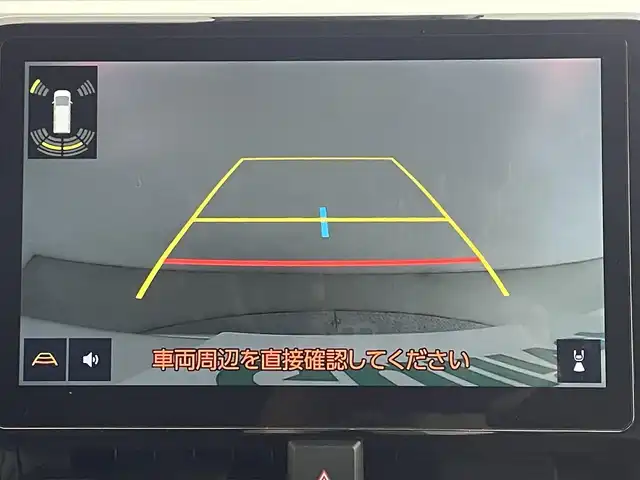 トヨタ ノア ハイブリッド S－Z 道央・札幌 2024(令6)年 0.3万km ホワイトパールクリスタルシャイン ・４WD/・寒冷地仕様/・10.5インチHDディスプレイ通信型ナビ/　CD/DVD/BT/USB/Miracast/フルセグTV/・13.2型有機EL後席モニター(V13T-R72R)/・ステアリングスイッチ/・TV-Kit（キャンセラースイッチ）/・バックカメラ/・ナビ連動ビルトインETC2.0/・ドライブレコーダー前後（ZDR018）/・トヨタセーフティセンス/　LDA/PCS/PDA/PKSB/RSA/　クリアランスソナー/レーダークルーズ/　発進遅れ告知/後退速度抑制/・横滑り防止装置/・ブレーキホールド/・DriveMODE / EvMODE/・ハンズフリーデュアルパワースライドドア/・パワーバックドア/・オートマチックハイビーム/・オートライト/・ヘッドランプレベライザー/・LEDヘッドライト＆フォグ/・ドアミラーウィンカー/・オートリトラクタブルミラー/・ハーフレザーシート/・D+N席シートヒーター/・nanoe-X付AAC(WAC)/・純正ドアバイザー/・純正フロアマット/・シートバックテーブル/・純正１６インチAW/・積込社外１６インチAW/　（同サイズ 冬 VRX3 24年 9分山）/・AC100V/・プッシュスタート/・スマートキー/・取扱説明書/・保証書