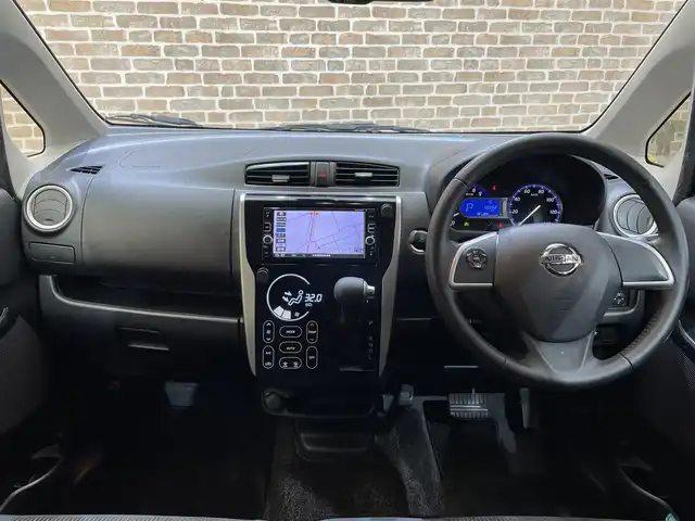 日産 デイズ ハイウェイスターX 岩手県 2017(平29)年 11.1万km プレミアムパープルP アラウンドビューモニター/エマージェンシーブレーキ/ハイビームアシスト/横滑り防止装置/アイドリングストップ/オートエアコン/オートライト/HIDヘッドライト/フォグライト/純正アルミホイール/フロントベンチシート/純正フロアマット/ドアバイザー