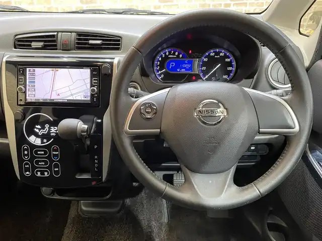 日産 デイズ ハイウェイスターX 岩手県 2017(平29)年 11.1万km プレミアムパープルP アラウンドビューモニター/エマージェンシーブレーキ/ハイビームアシスト/横滑り防止装置/アイドリングストップ/オートエアコン/オートライト/HIDヘッドライト/フォグライト/純正アルミホイール/フロントベンチシート/純正フロアマット/ドアバイザー