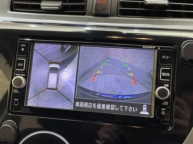 日産 デイズ ハイウェイスターX 岩手県 2017(平29)年 11.1万km プレミアムパープルP アラウンドビューモニター/エマージェンシーブレーキ/ハイビームアシスト/横滑り防止装置/アイドリングストップ/オートエアコン/オートライト/HIDヘッドライト/フォグライト/純正アルミホイール/フロントベンチシート/純正フロアマット/ドアバイザー