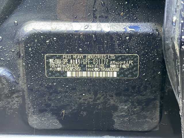 スバル インプレッサ ＸＶ ハイブリッド 2．0i－L アイサイト 福島県 2016(平28)年 12.7万km ダークブルーパール ４ＷＤ　社外ナビ　フルセグ　ＢＴ　アイサイト　ＢＳＭ　オートクルーズ追従有　パドルシフト　Ｄ席パワーシート　スペアキー　オートライト　フォグランプ　レーンキープ　横滑り防止　ドアバイザー　スマートキー